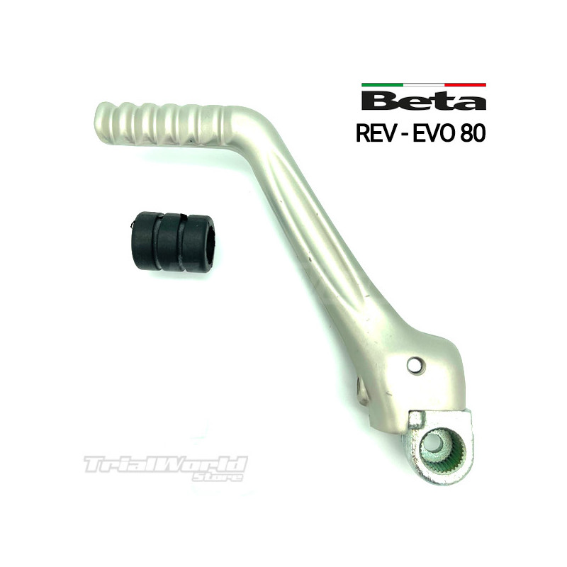 Beta REV and EVO 80cc gear pedal